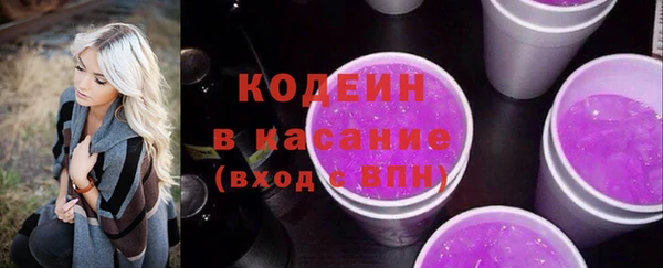 а пвп мука Балабаново