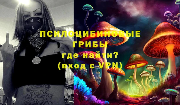 прущая мука Баксан