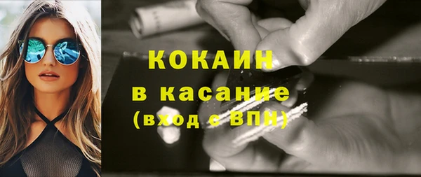 прущая мука Баксан