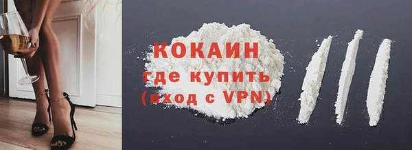 а пвп мука Балабаново