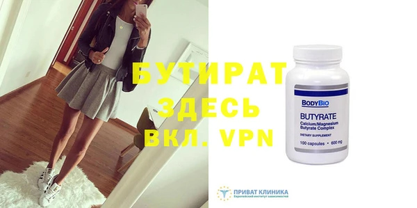 прущая мука Баксан
