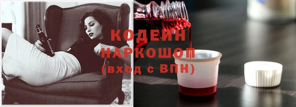 а пвп мука Балабаново