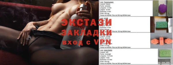 а пвп мука Балабаново