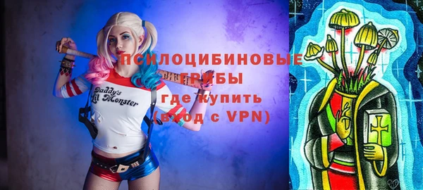 а пвп мука Балабаново