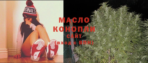 а пвп мука Балабаново