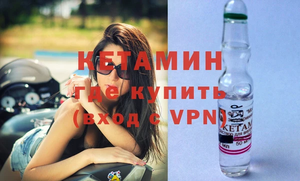а пвп мука Балабаново