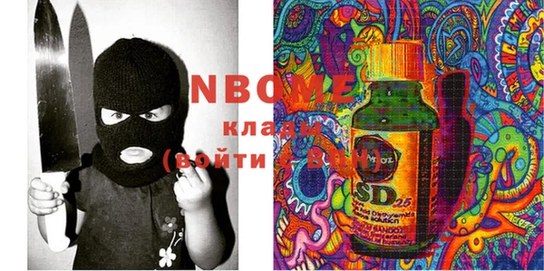 прущая мука Баксан