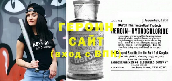 а пвп мука Балабаново