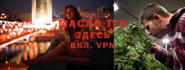 герыч Аркадак
