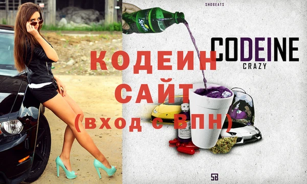 мет Покров
