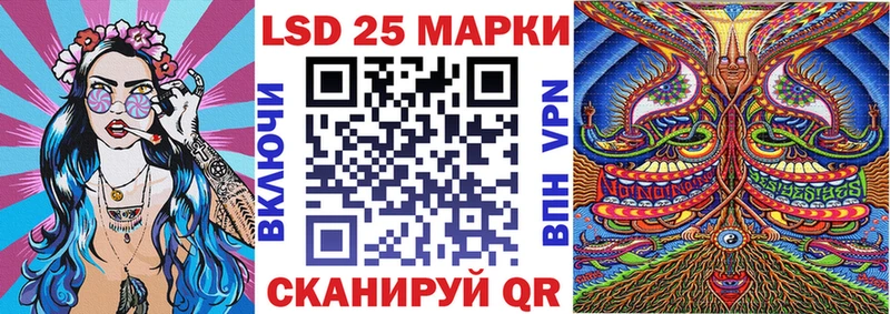 как найти наркотики  Унеча  Марки 25I-NBOMe 1,8мг 