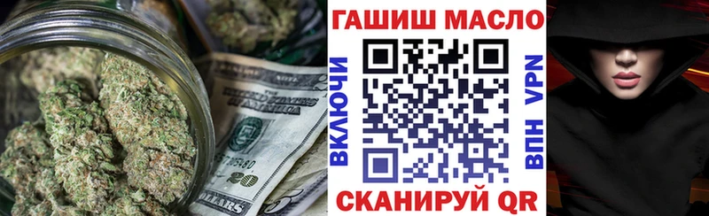 Дистиллят ТГК вейп  Унеча 